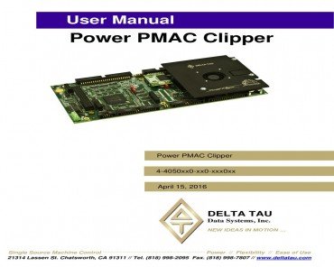 POWER CLIPPER